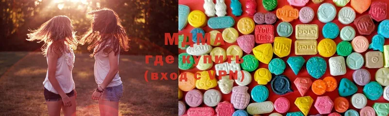 MDMA кристаллы  Новоаннинский 